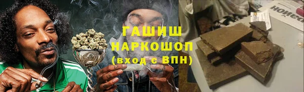 MDMA Premium VHQ Елабуга