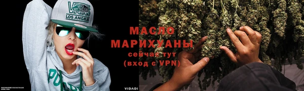MESCALINE Шадринск