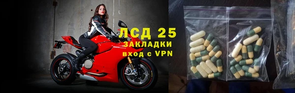 MDMA Premium VHQ Елабуга