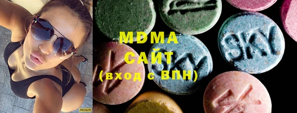 mdma Дмитровск